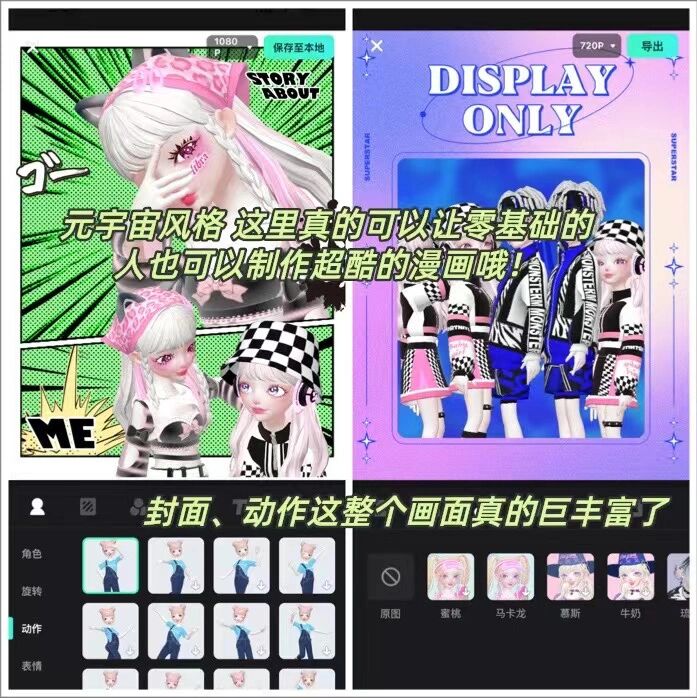 万能开挂辅助“微乐山西麻将开挂神器	”揭秘透视辅助万能挂用法-第2张图片