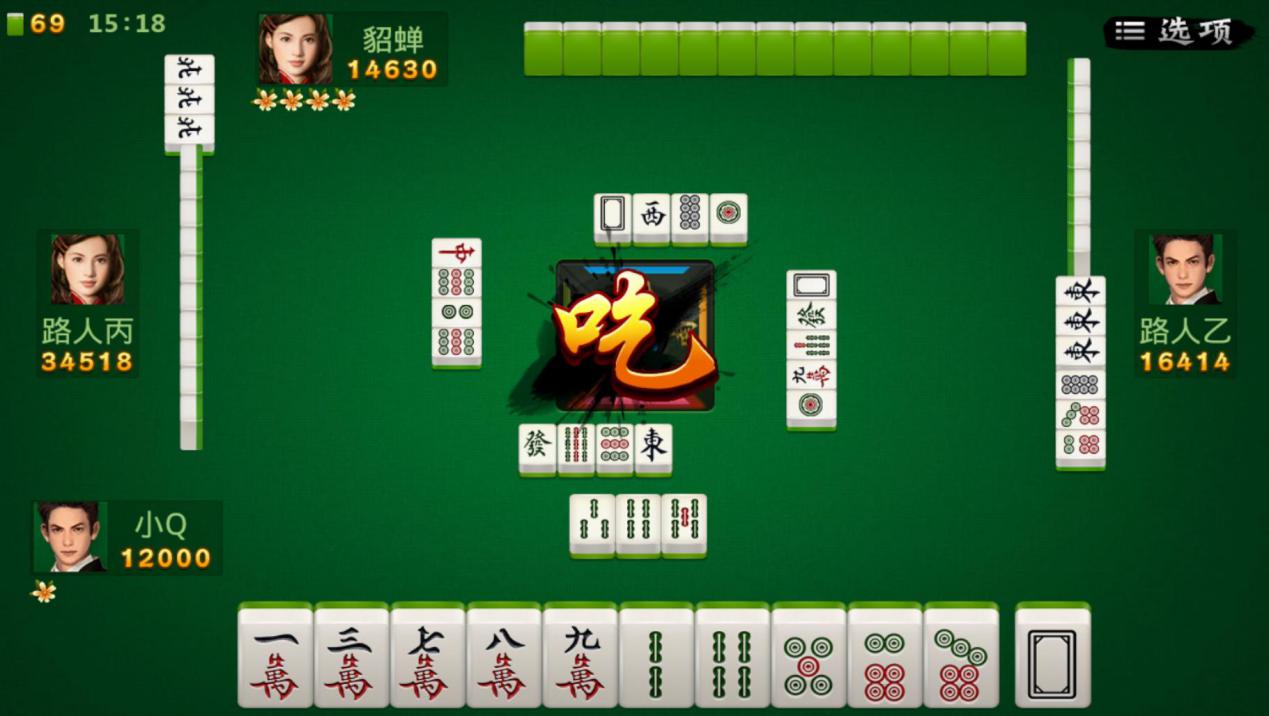 可用版本“情怀麻将有没有开挂神器”(透视)开挂辅助脚本+详细开挂安装教程-第1张图片