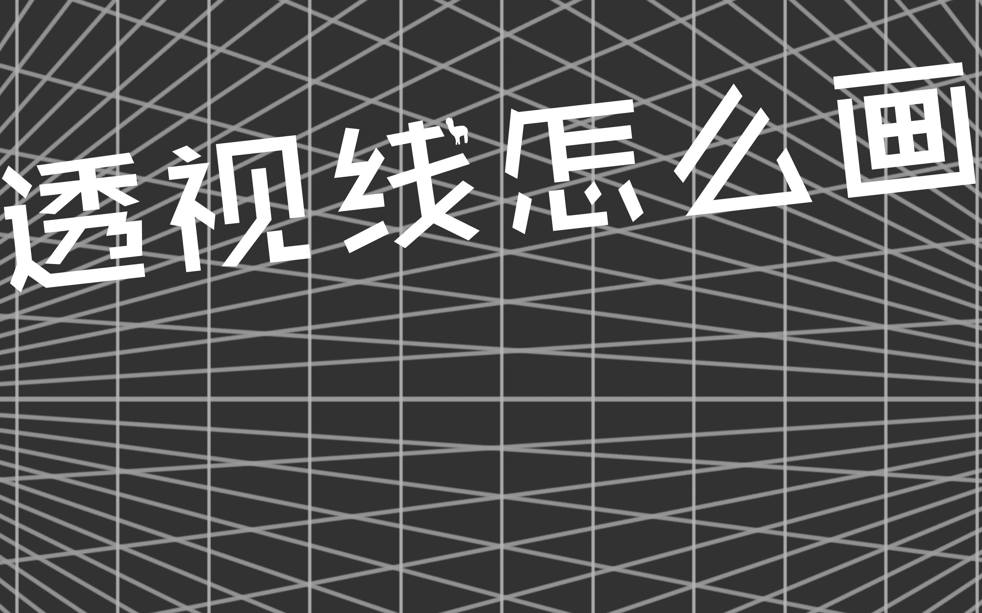 玩家攻略“德州hhpoker辅助工具透视功能方法”万能开挂器（确实有挂）-第1张图片