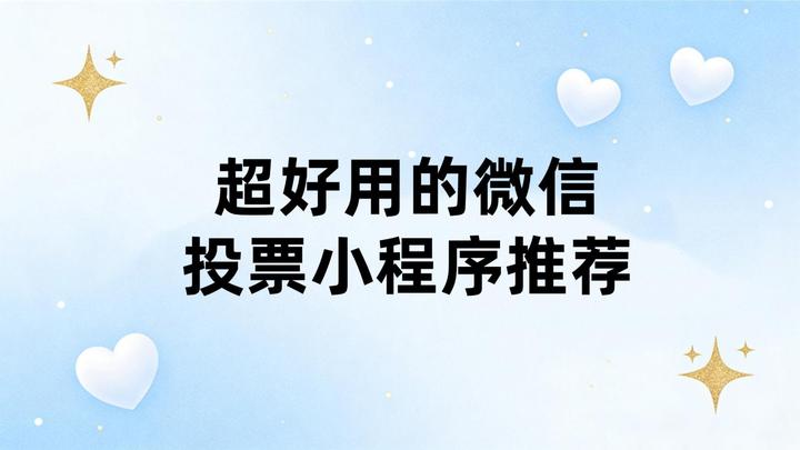 科普实测“小程序决胜麻将小程序必赢方法”万能开挂器（确实有挂）-第1张图片