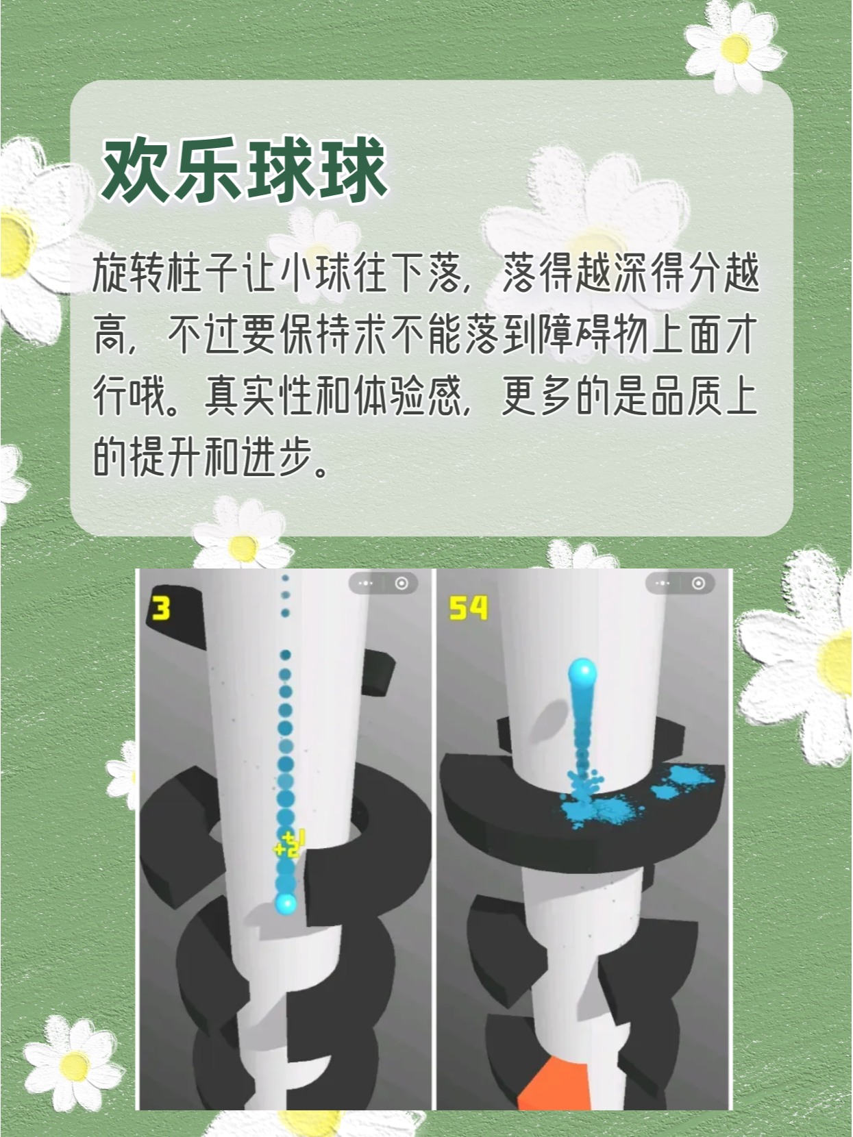 科普实测“小程序决胜麻将开挂神器”万能开挂器（确实有挂）-第1张图片