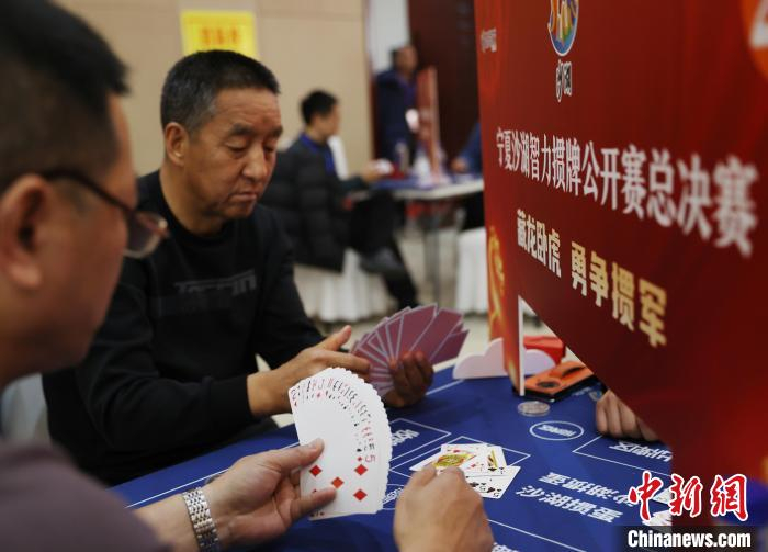 可用版本“微乐宁夏开挂下载安装免费下载”详细外挂透视辅助软件教程-第2张图片