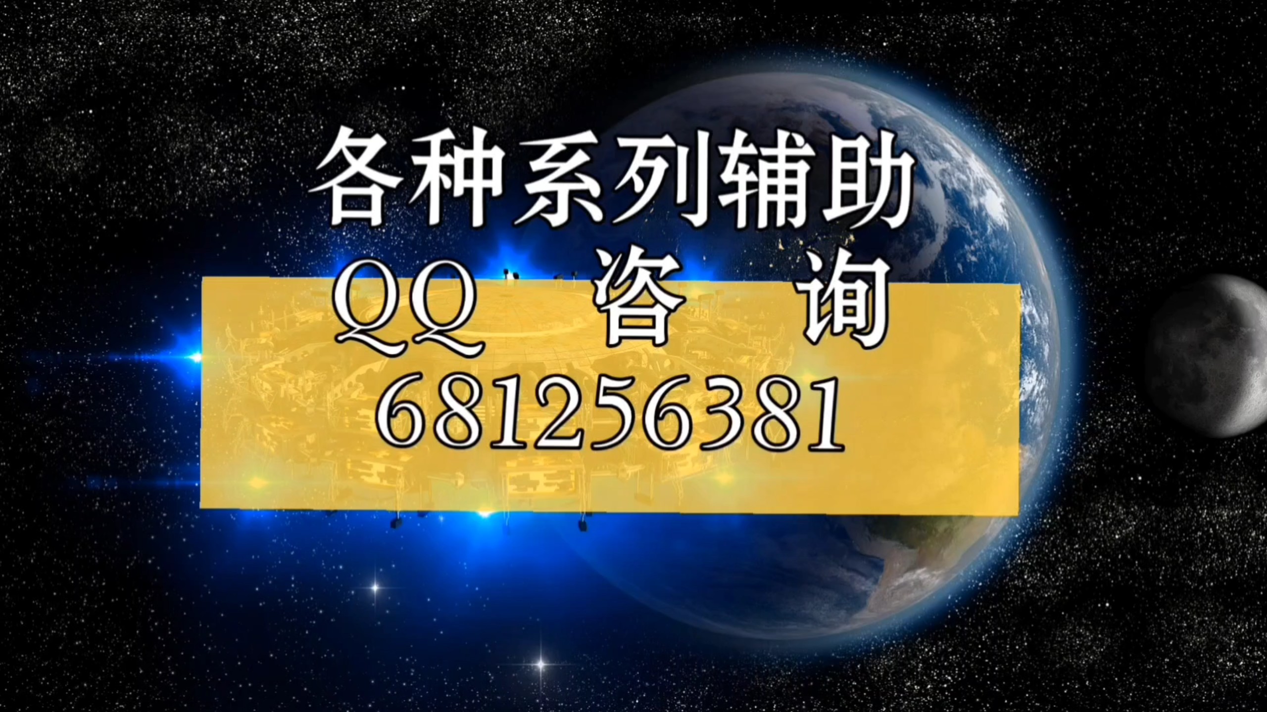 万能开挂辅助“六六内蒙麻将可以开挂吗”(曝光透视必备猫腻)-第2张图片
