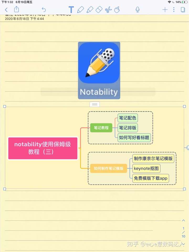 必看教程“欢乐情怀究竟可以开挂吗	”详细辅助软件教程-第1张图片