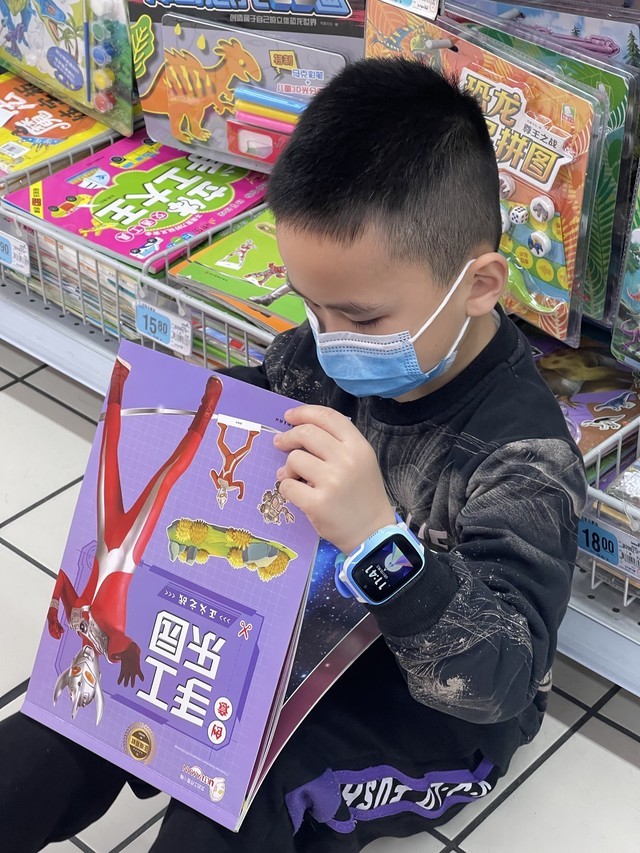 必备科技“皮皮云南麻将开挂神器	”附开挂脚本详细步骤-第2张图片