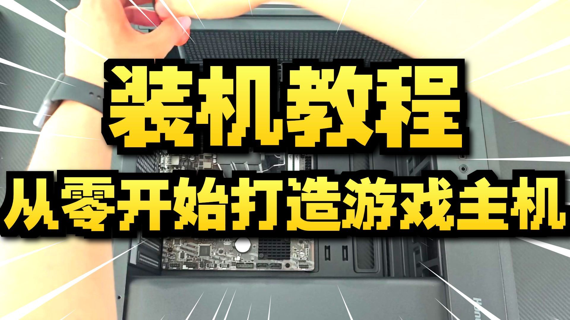 实测教程“开心十三水外卦神器下载	”(透视)其实确实有挂-第1张图片
