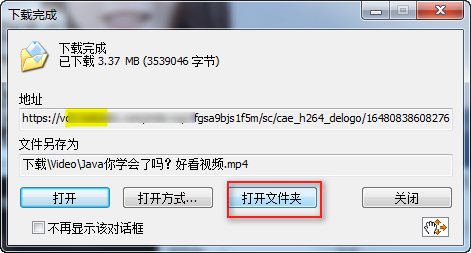 [教程经验]“手机麻将外卦神器下载安装免费”详细开挂玩法-第1张图片