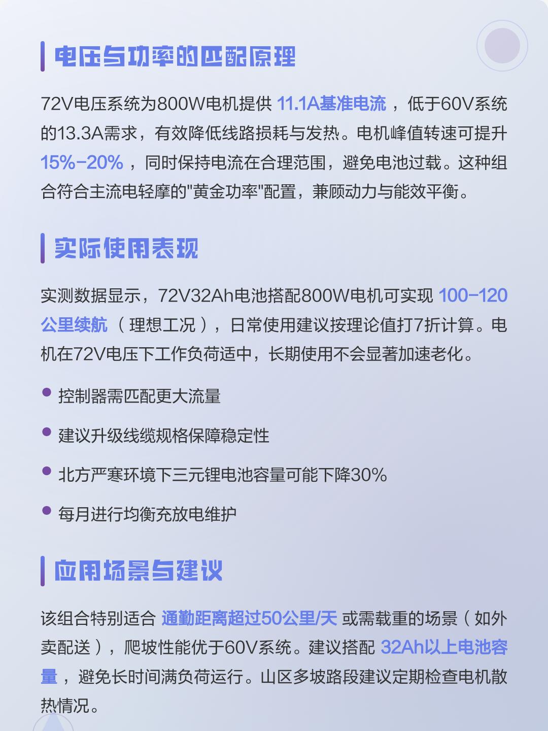 实测分析“wepoker透视挂真的假的	”详细辅助教程分享-第2张图片