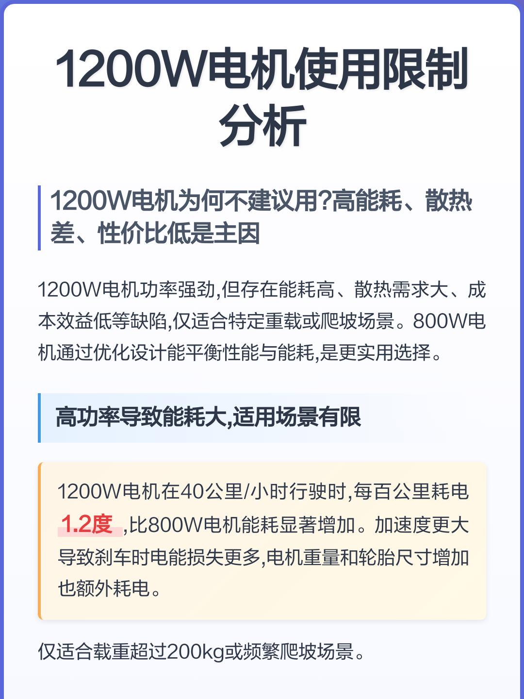 实测分析“wepoker透视挂真的假的	”详细辅助教程分享-第1张图片