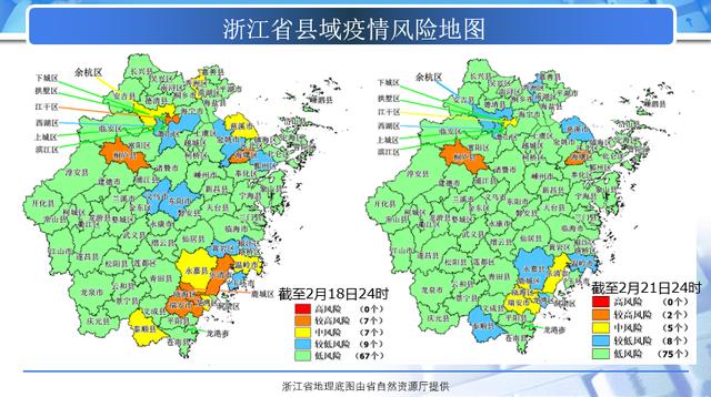 「美国新冠感染人数」〃美国新冠感染人数多少-第1张图片