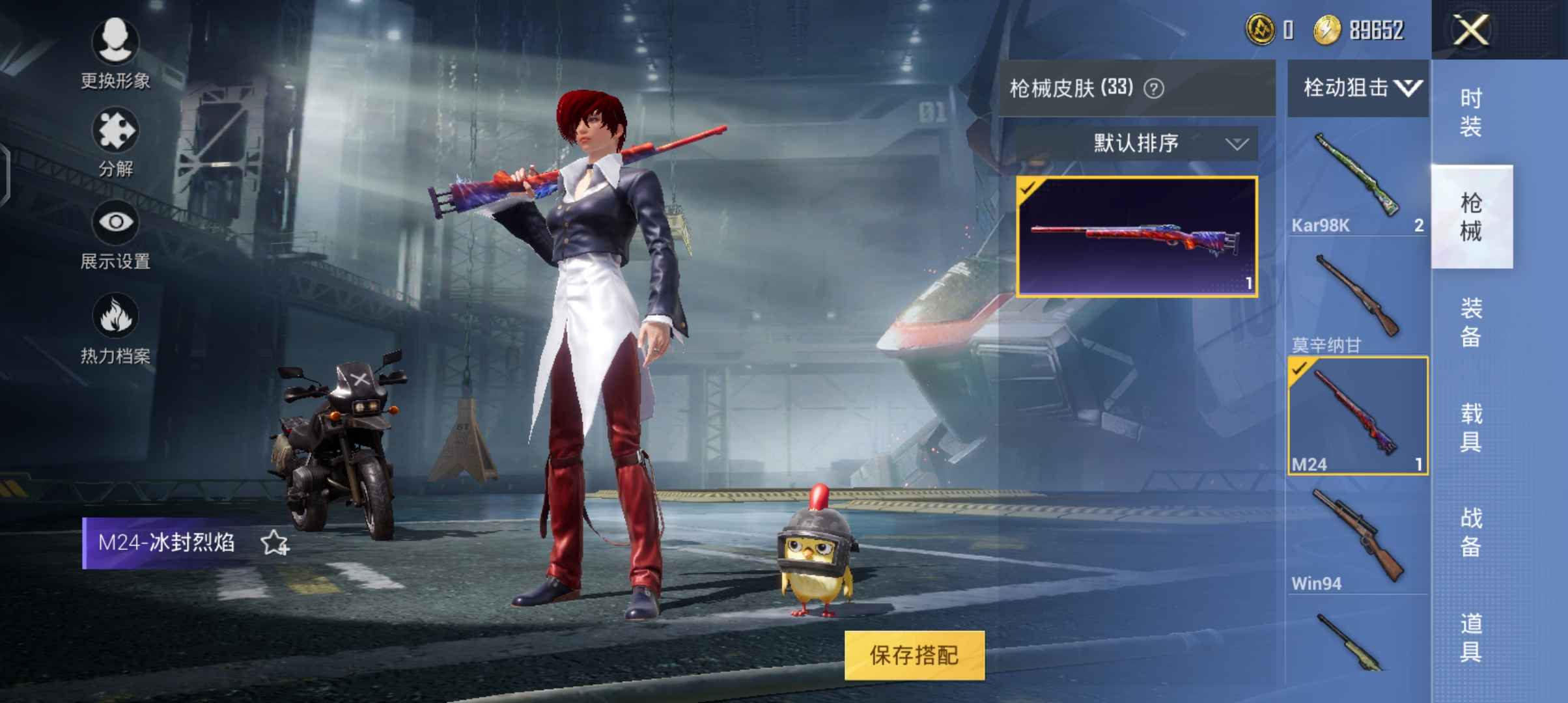 万能开挂辅助“66红中麻将挂下载	”(必胜开挂神器)-第1张图片