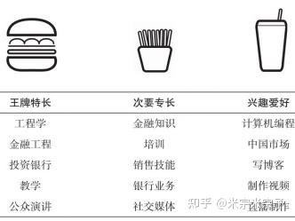 万能开挂辅助“66红中麻将挂下载”(必胜开挂神器)-第2张图片