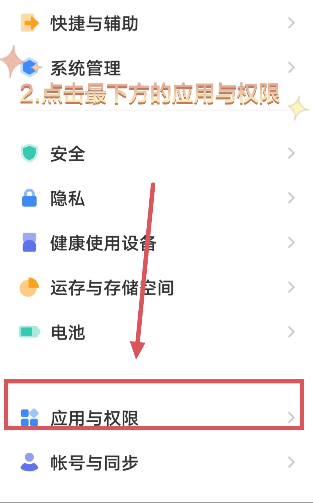 万能开挂辅助“微信麻将可以做弊吗”详细分享装挂步骤教程-第1张图片