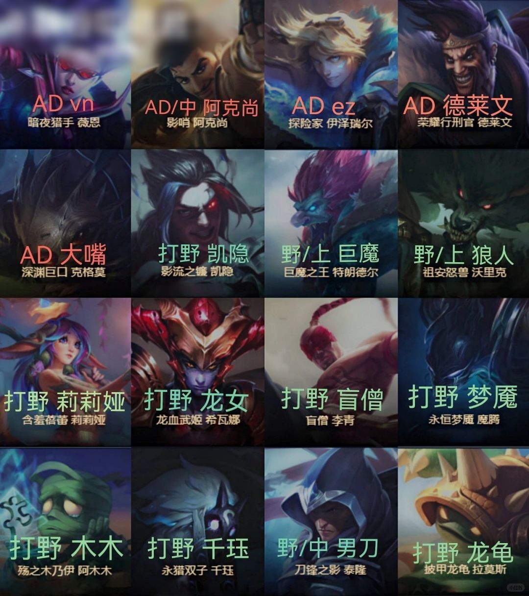 教程辅助“哈灵麻将必赢神器软件”详细开挂教程分享-第1张图片