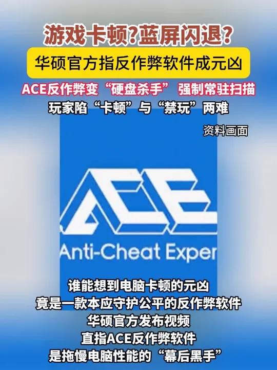 必看科普“aapoker平台软件辅助挂(透视)	”必赢神器通用版-第1张图片