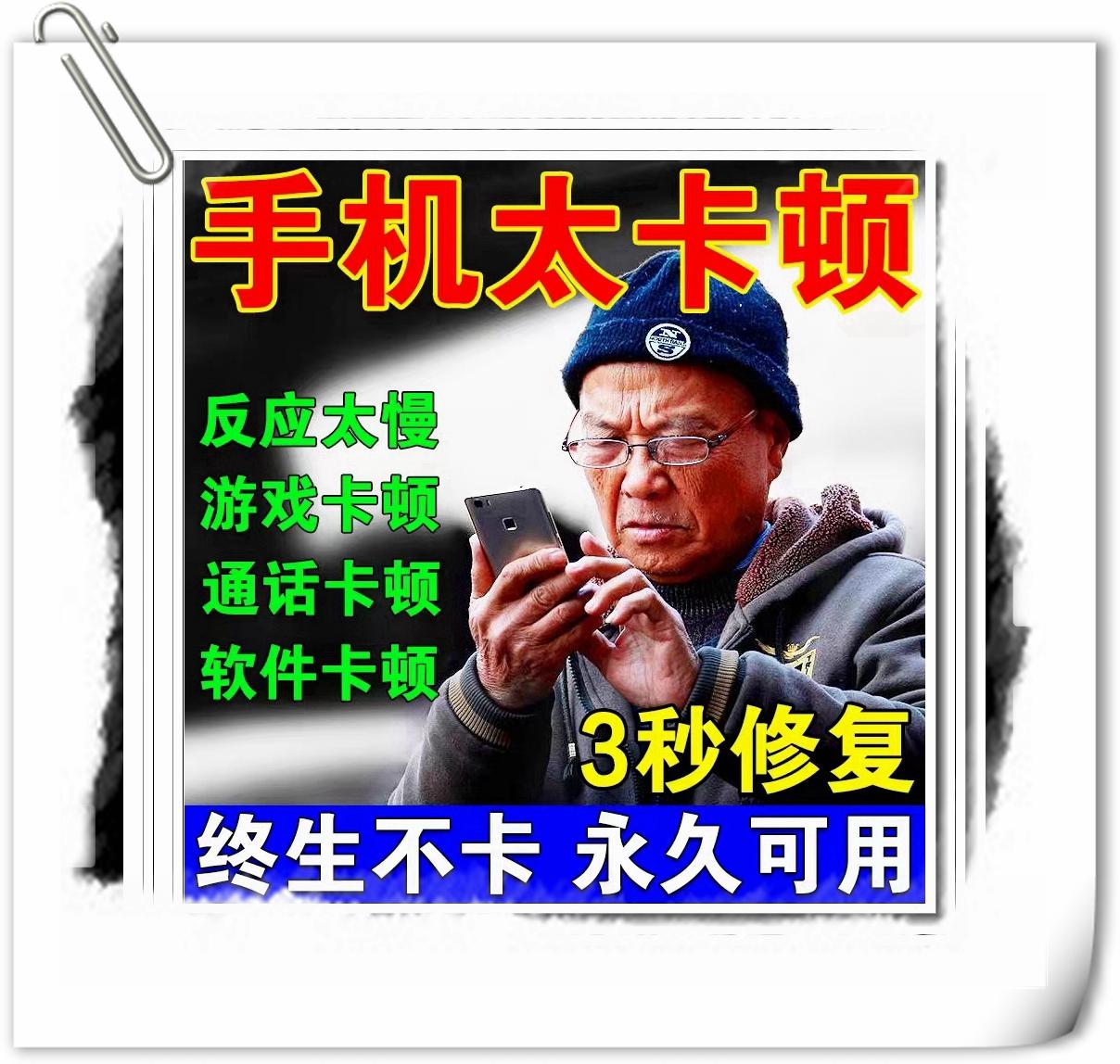 开挂辅助工具“心悦填大坑怎么才能赢	”详细开挂教程-第1张图片