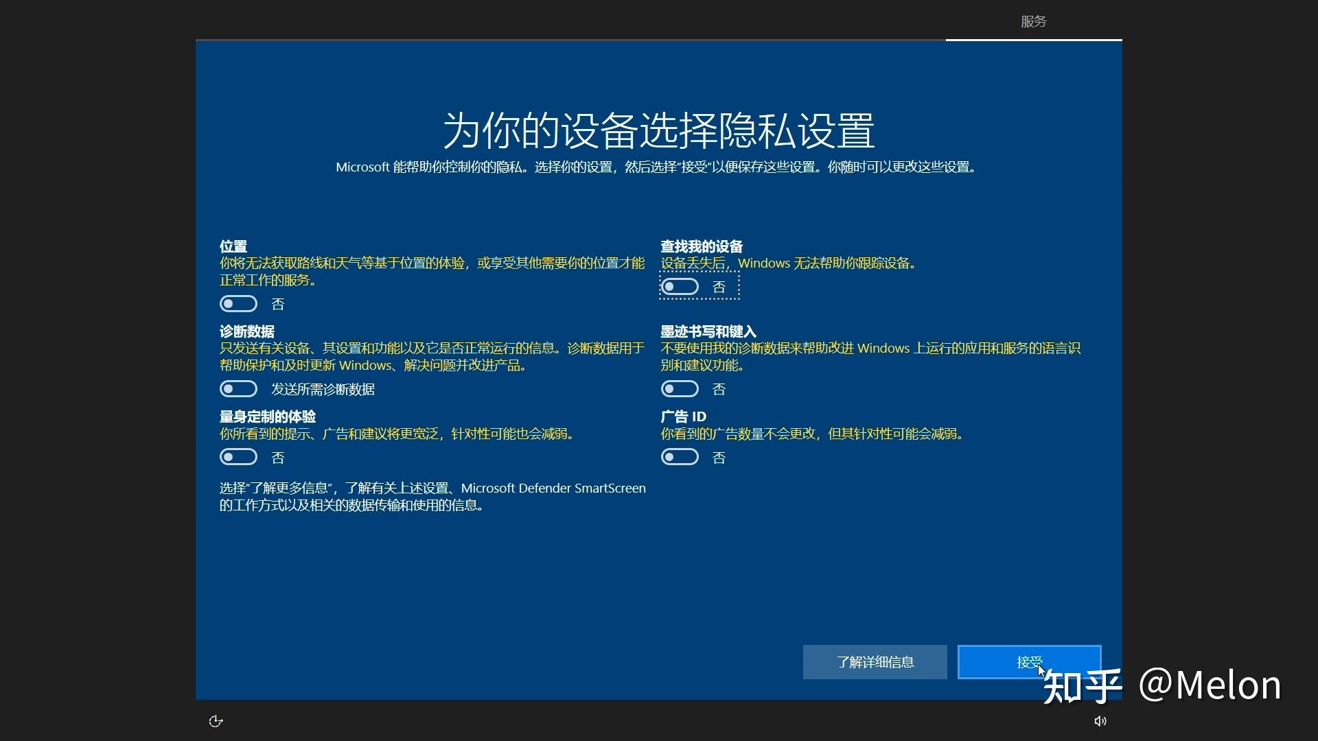 实操教程“皖逸竞技怎么装挂	”详细分享装挂步骤!-第2张图片