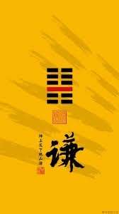 可用版本“功夫麻将外卦神器下载安装	”开挂(透视)辅助-第1张图片