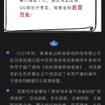 万能开挂辅助“大唐麻将怎么上挂”(透视挂)辅助透视教程-第2张图片