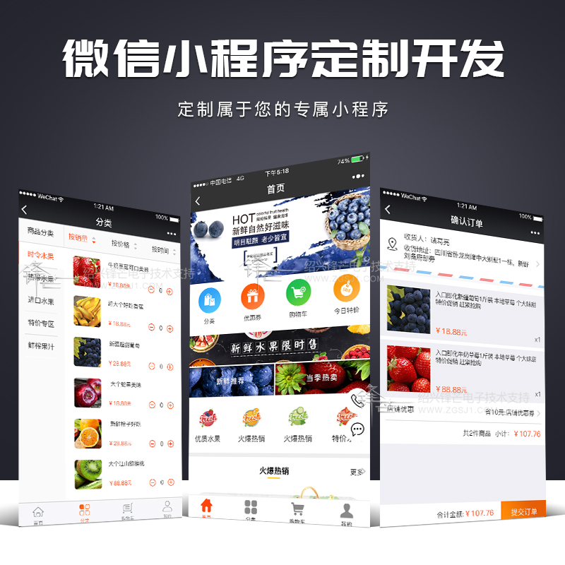 [教程经验]多乐跑得快小程序免费挂下载	”开挂辅助脚本+详细开挂安装教程-第2张图片