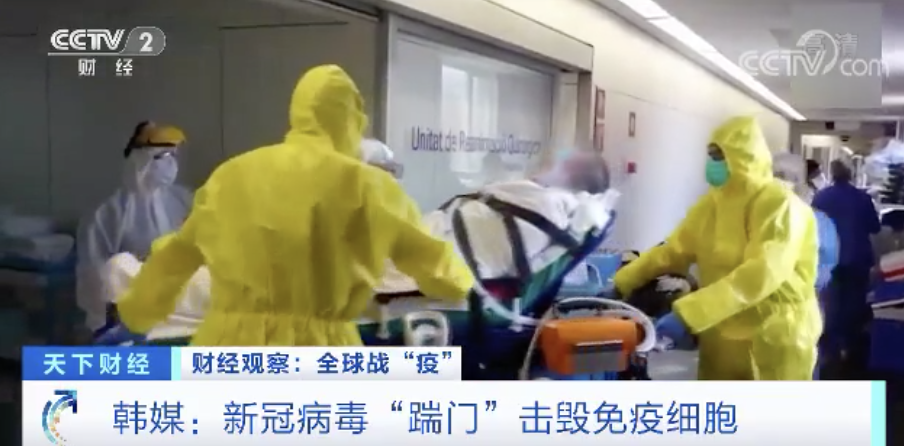 上海疫情为什么突然这么严重︰(为什么上海疫情没有扩散)-第2张图片