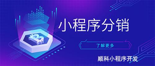 玩家辅助神器“微信小程序跑得快可以开挂吗	”通用版下载教程！-第2张图片
