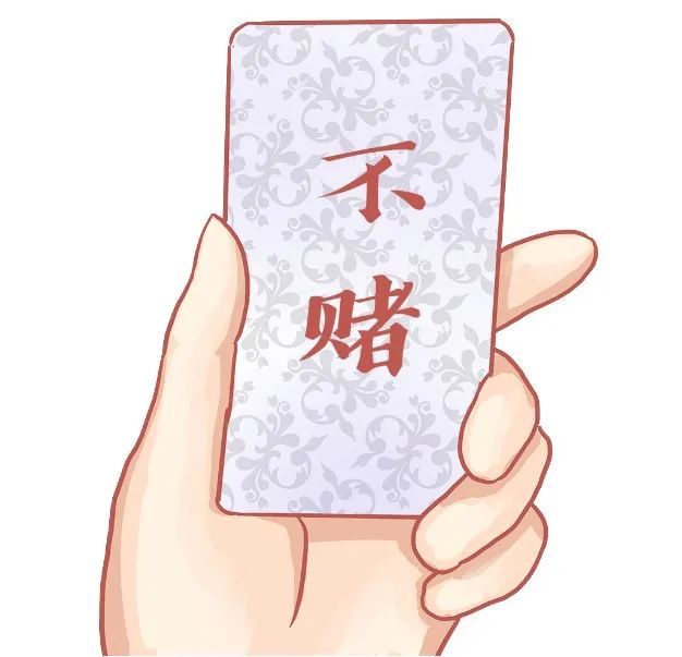 [教程经验]“乐乐四川手机麻将必赢神软件(辅助神器)开挂详细教程-第1张图片