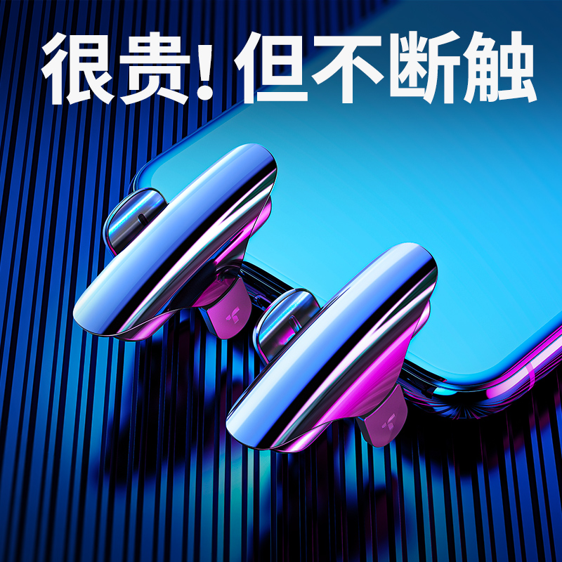 玩家辅助神器“微乐麻将万能开挂器通用版	”(透视)开挂辅助脚本+详细开挂安装教程-第2张图片