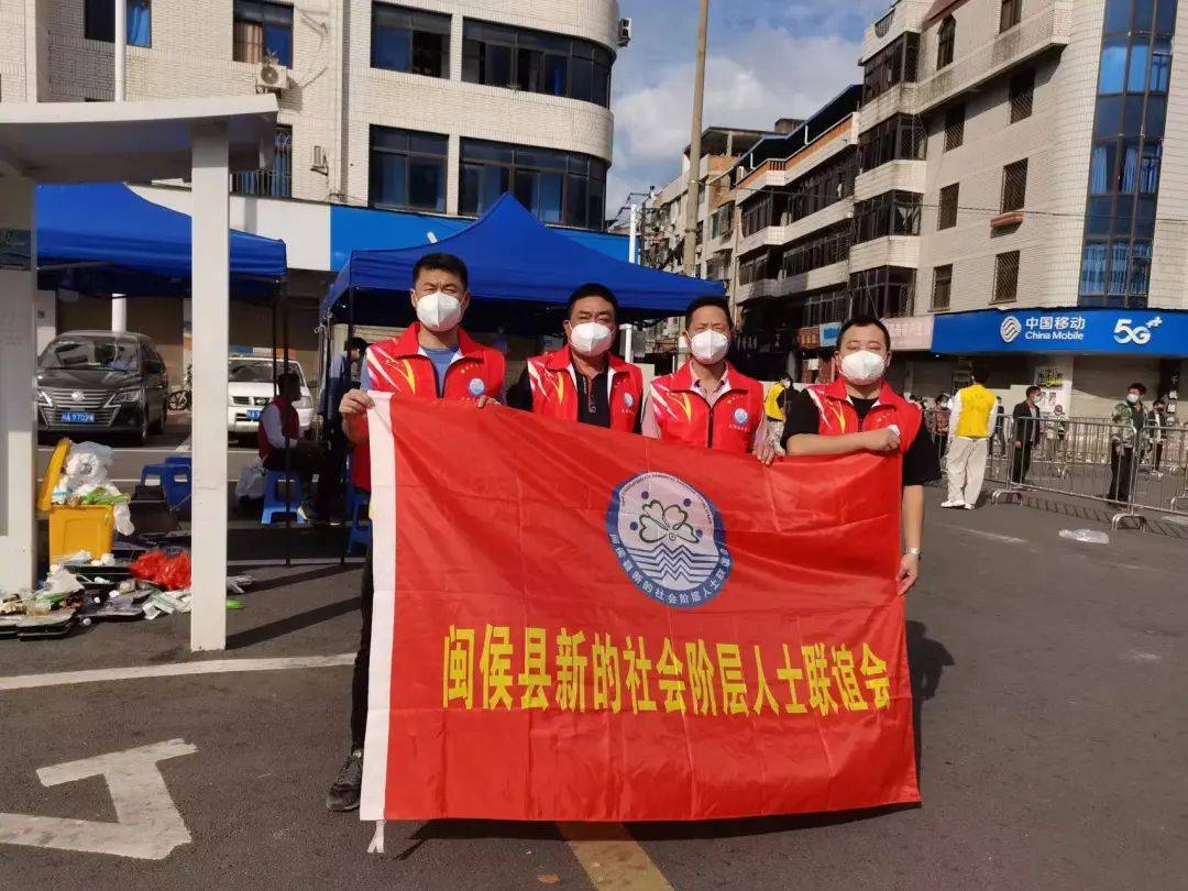 福建疫情最新情况︰(福建疫情最新情况今天)-第1张图片