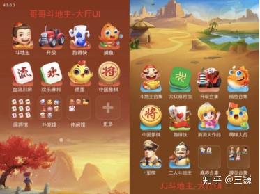 必备科技“微乐河南麻将小程序万能挂免费版	”开挂辅助脚本+详细开挂安装教程-第2张图片