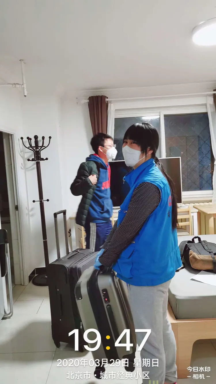 北京市对返京人员的通知,关于对北京返回人员的通知-第2张图片
