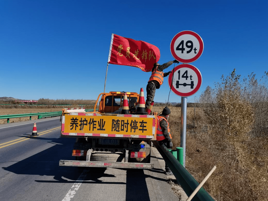 “呼伦贝尔疫情最新消息” 呼伦贝尔疫情最新消息今天？-第1张图片