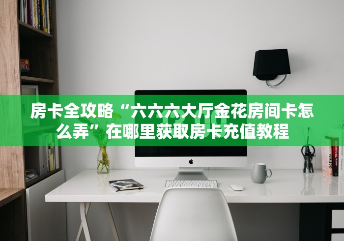 “北京昨日新增9例本土确诊	” 北京昨日新增6例本土病例？-第2张图片